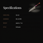 Shinzan Kiritsuke Knife specifications