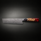 Akatsuki Nakiri Knife, full side profile
