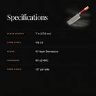 Akagi Nakiri Knife specifications