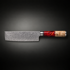 Akagi Nakiri Knife, full side profile