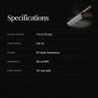 Akitsu Nakiri Knife specifications