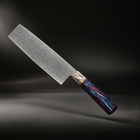 Raiko Nakiri Knife