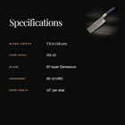 Raiko Nakiri Knife specifications