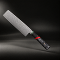 Shingen Nakiri Knife