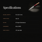 Akagi Petty Knife specifications