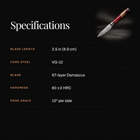 Akagi Paring Knife specifications