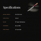 Akagi Honesuki Boning Knife specifications