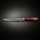 Akagi Honesuki Boning Knife, full side profile