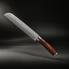 Asahi Bread Knife