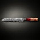 Akagi Bread Knife, full side profile