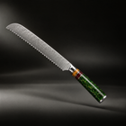 Daigo Bread Knife