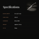 Guren Petty Knife specifications