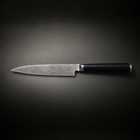 Kurogane Petty Knife, full side profile