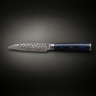Genkai Paring Knife, full side profile