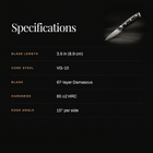 Kogane Paring Knife specifications