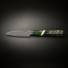 Ibuki Paring Knife, full side profile