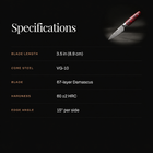 Kurenai Paring Knife specifications