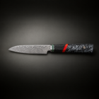 Shingen Paring Knife, full side profile