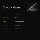 Kongo Honesuki Boning Knife specifications