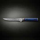 Seiryu Honesuki Boning Knife, full side profile