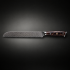 Kongo Bread Knife, full side profile