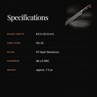 Kongo Bread Knife specifications