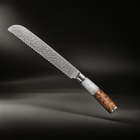 Reimei Bread Knife