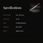 Kurenai Bread Knife specifications