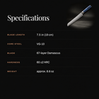 Seiryu Bread Knife specifications