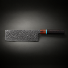 Arashi Cleaver Knife, full side profile