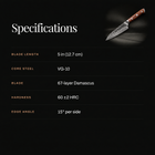 Hagane Utility Knife specifications