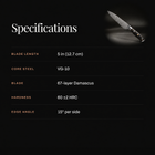 Kogane Utility Knife specifications