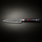 Shiden Utility Knife, full side profile