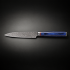 Seiryu Utility Knife, full side profile