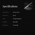 Seiryu Utility Knife specifications