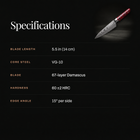Kurenai Utility Knife specifications