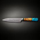 Suijin Utility Knife, full side profile