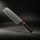 Isamu Vegetable Cleaver Knife