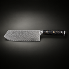 Kogane Vegetable Cleaver Knife, full side profile