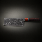 Isamu Vegetable Cleaver Knife, full side profile