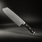 Kogane Vegetable Cleaver Knife