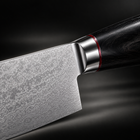 Close-up of the kurogane cleaver knife blade and handle