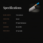 Suijin Kiritsuke Cleaver Knife specifications