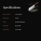 Taiga Vegetable Cleaver Knife specifications