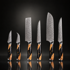 Tsukikage 6-Piece Knife Set