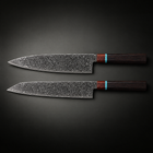 Arashi 2-Piece Knife Set (Gyuto & Kiritsuke), full side profile