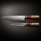 Akagi 2-Piece Knife Set (Gyuto & Petty), full side profile