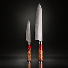Akagi 2-Piece Knife Set (Gyuto & Petty)