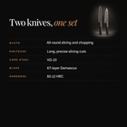 Arashi 2-Piece Knife Set (Gyuto & Kiritsuke) specifications