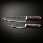 Haku 2-Piece Knife Set (Gyuto & Petty), full side profile